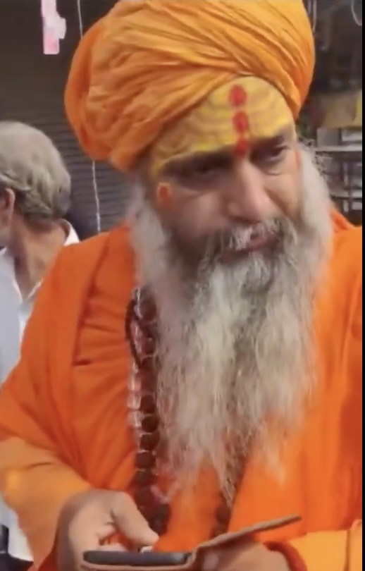 Anupamanand Giri